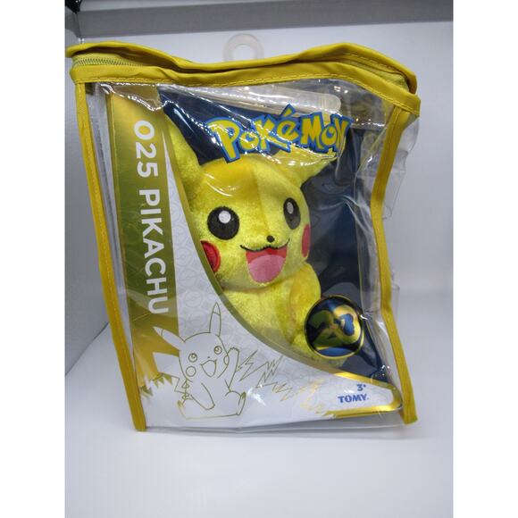 NEW Tomy 20th Anniversary Pikachu Plush Stuffed Animal In Zipper Case 2016 8" - Picture 2 of 12